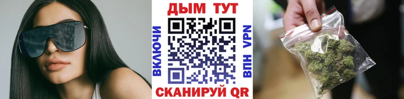 Продажа наркотиков Кемь Амфетамин  Вейп ТГК  Кокаин  Каннабис 