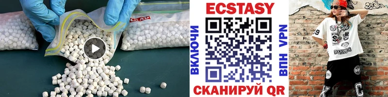 купить   Кемь  ЭКСТАЗИ TESLA 