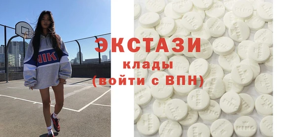 а пвп мука Медвежьегорск