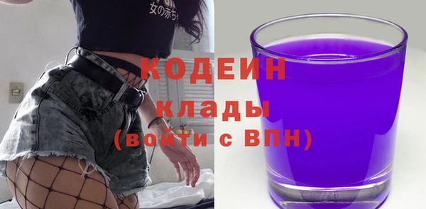дурь Алагир