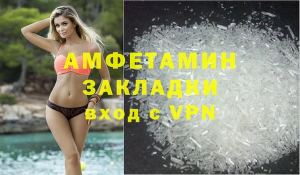 а пвп мука Медвежьегорск