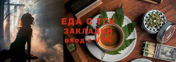 ГАЛЛЮЦИНОГЕННЫЕ ГРИБЫ Аксай