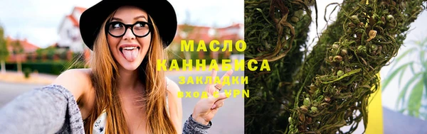 марки lsd Алапаевск