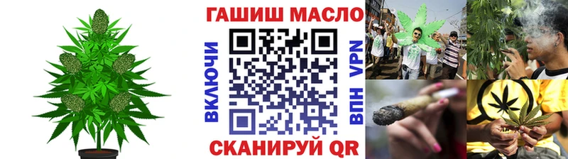 где купить наркоту  Кемь  Дистиллят ТГК Wax 